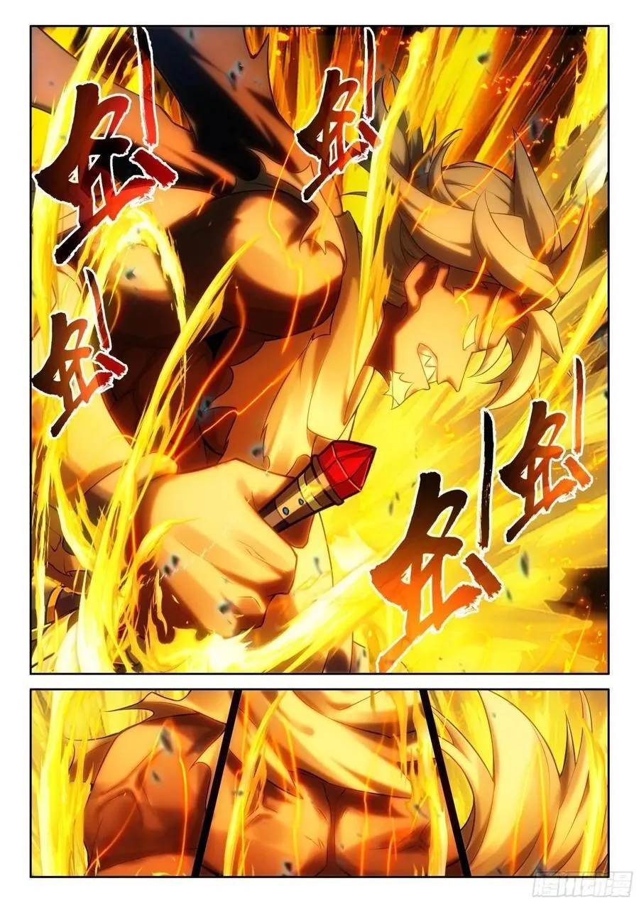 斗罗大陆 5 重生唐三漫画,192 血脉压制2图