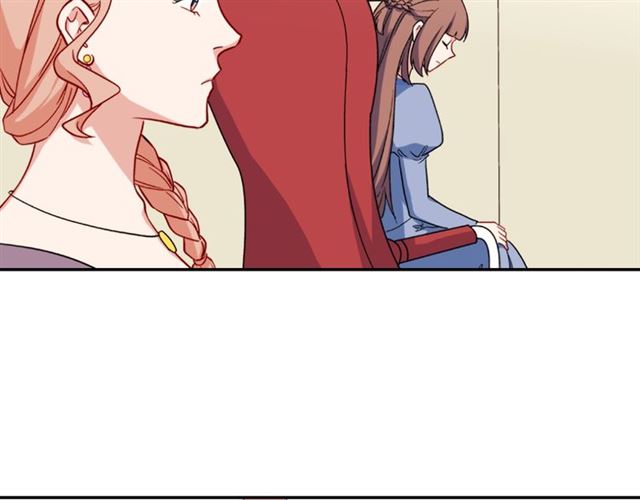 恶女的定义漫画,第57话 久违的雨1图