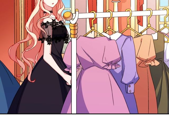 恶女的定义漫画,第40话 微服出巡1图