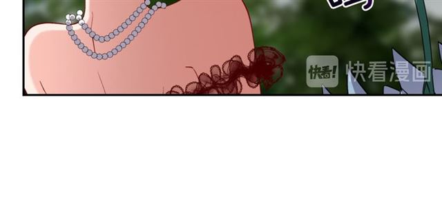 恶女的定义漫画,第99话 英雄救美1图