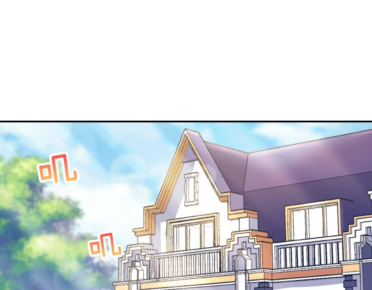 恶女的定义漫画,第146话 无情的人2图