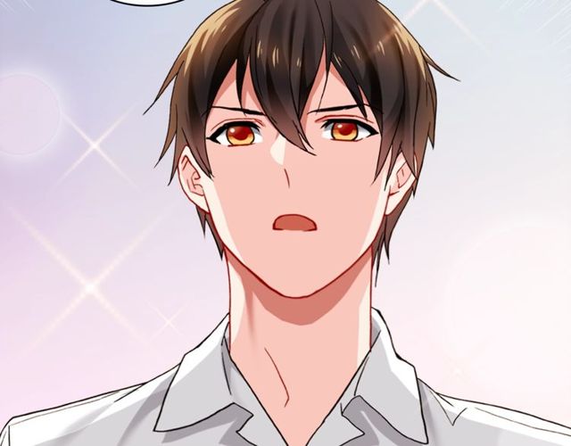 恶女的定义漫画,第40话 微服出巡2图