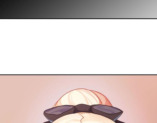 恶女的定义漫画,第40话 微服出巡1图