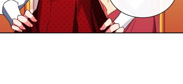 恶女的定义漫画,第40话 微服出巡2图