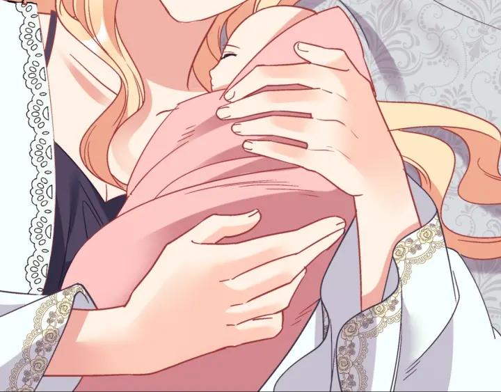 恶女的定义漫画,外传13 小公主雷欧莎1图