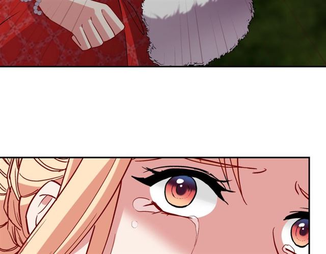 恶女的定义漫画,第99话 英雄救美1图