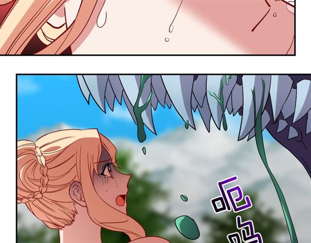 恶女的定义漫画,第99话 英雄救美2图