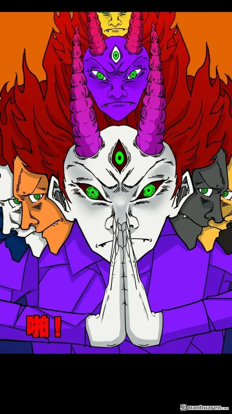 斗厌神漫画免费下拉式观看最新漫画,第313回 万丈金佛渊2图