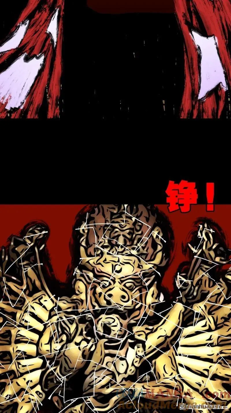斗厌神漫画免费下拉式观看最新漫画,第313回 万丈金佛渊1图
