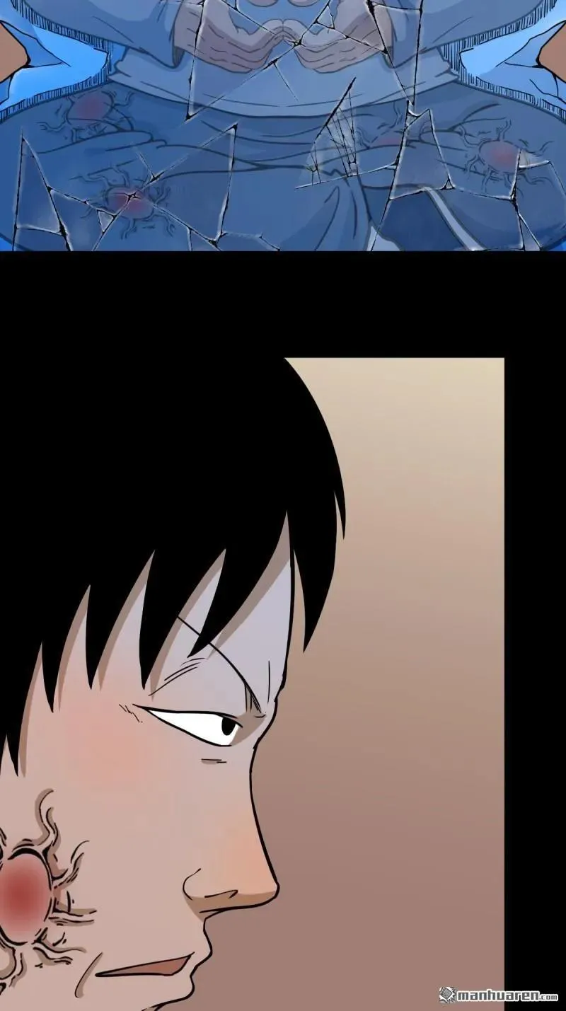 斗厌神漫画免费下拉式观看最新漫画,第316回 噬元虫1图