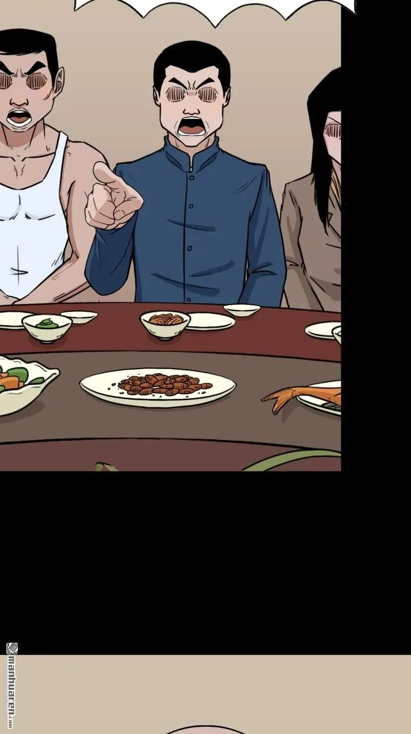 斗厌神漫画免费下拉式观看最新漫画,第315回 七政四余1图