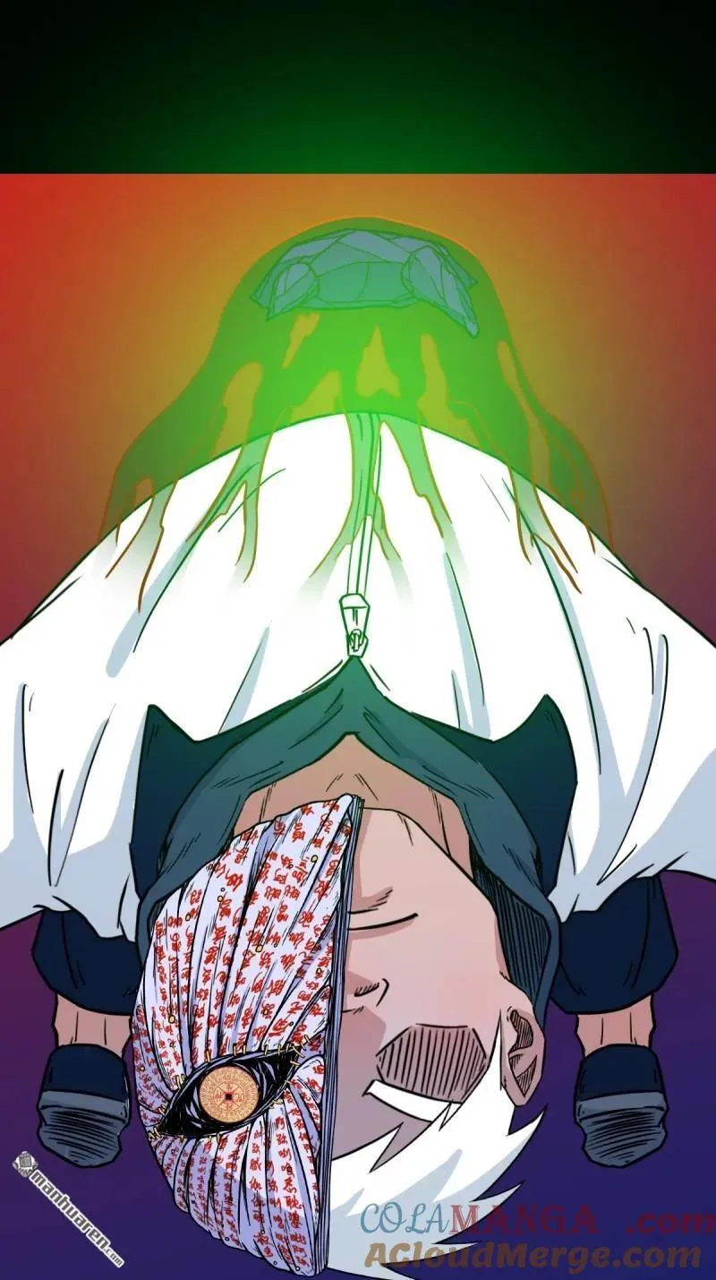 斗厌神漫画免费下拉式观看最新漫画,第314回 象应天兆2图