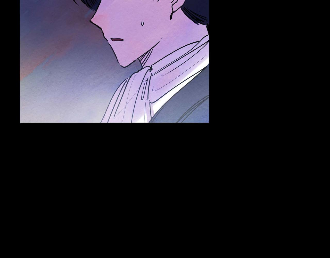 恶女撕碎白痴面具漫画,第14话 真正的主子2图