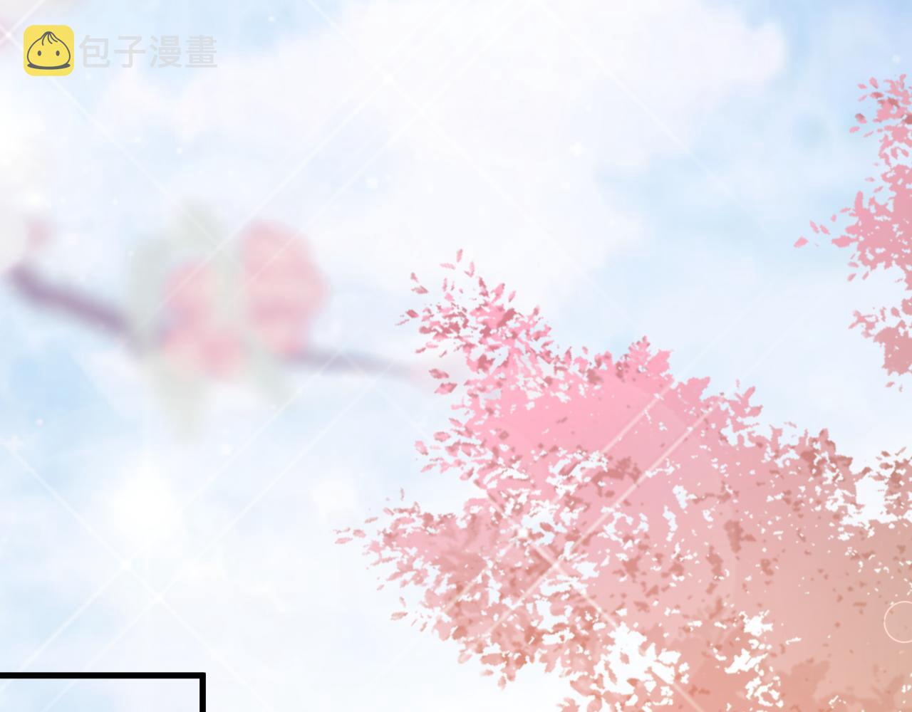 你们修仙我抽卡漫画,第37话 修仙？我起狙了！1图