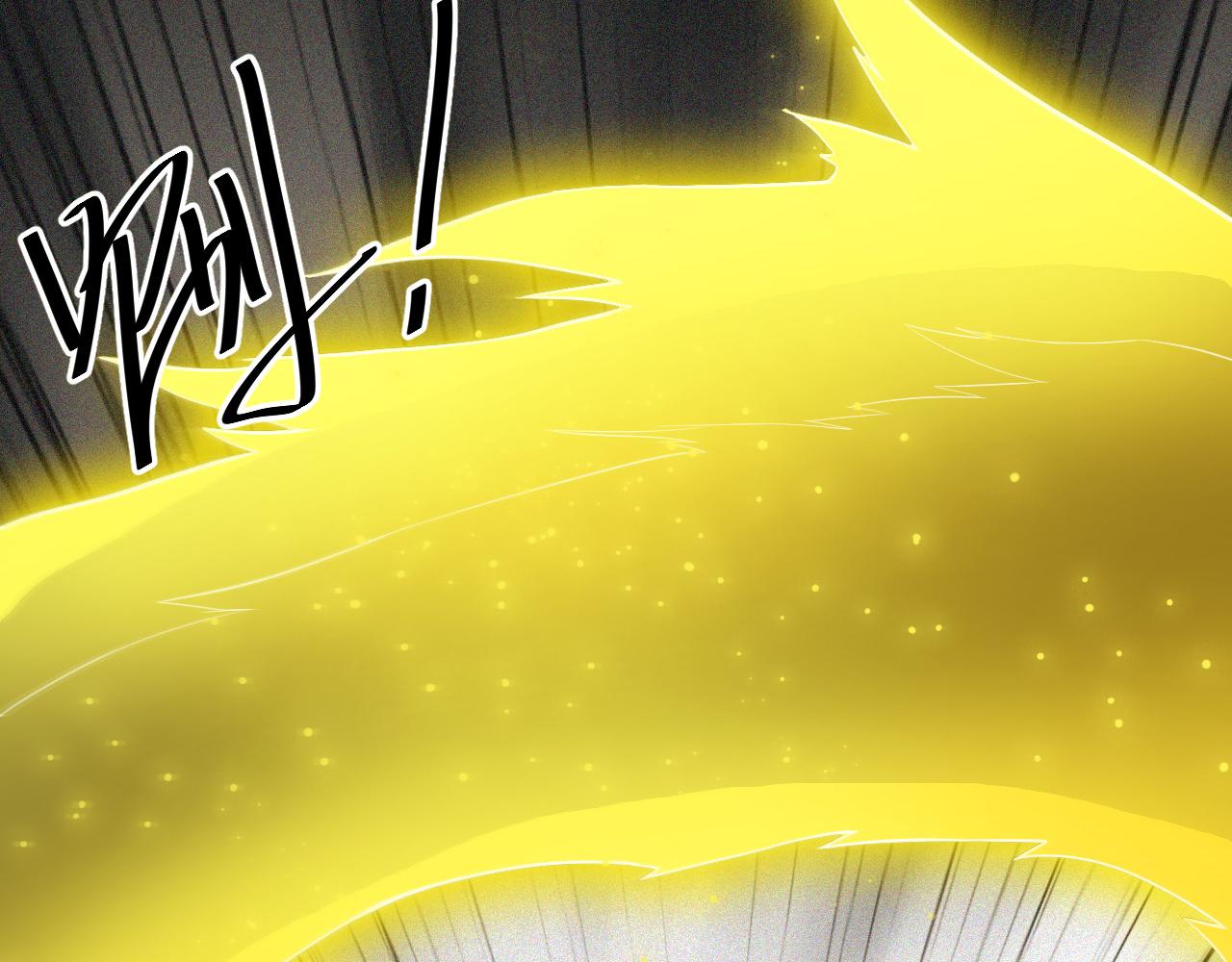 你们修仙我抽卡漫画下拉式免费看漫画,第13话 牛刀小试2图
