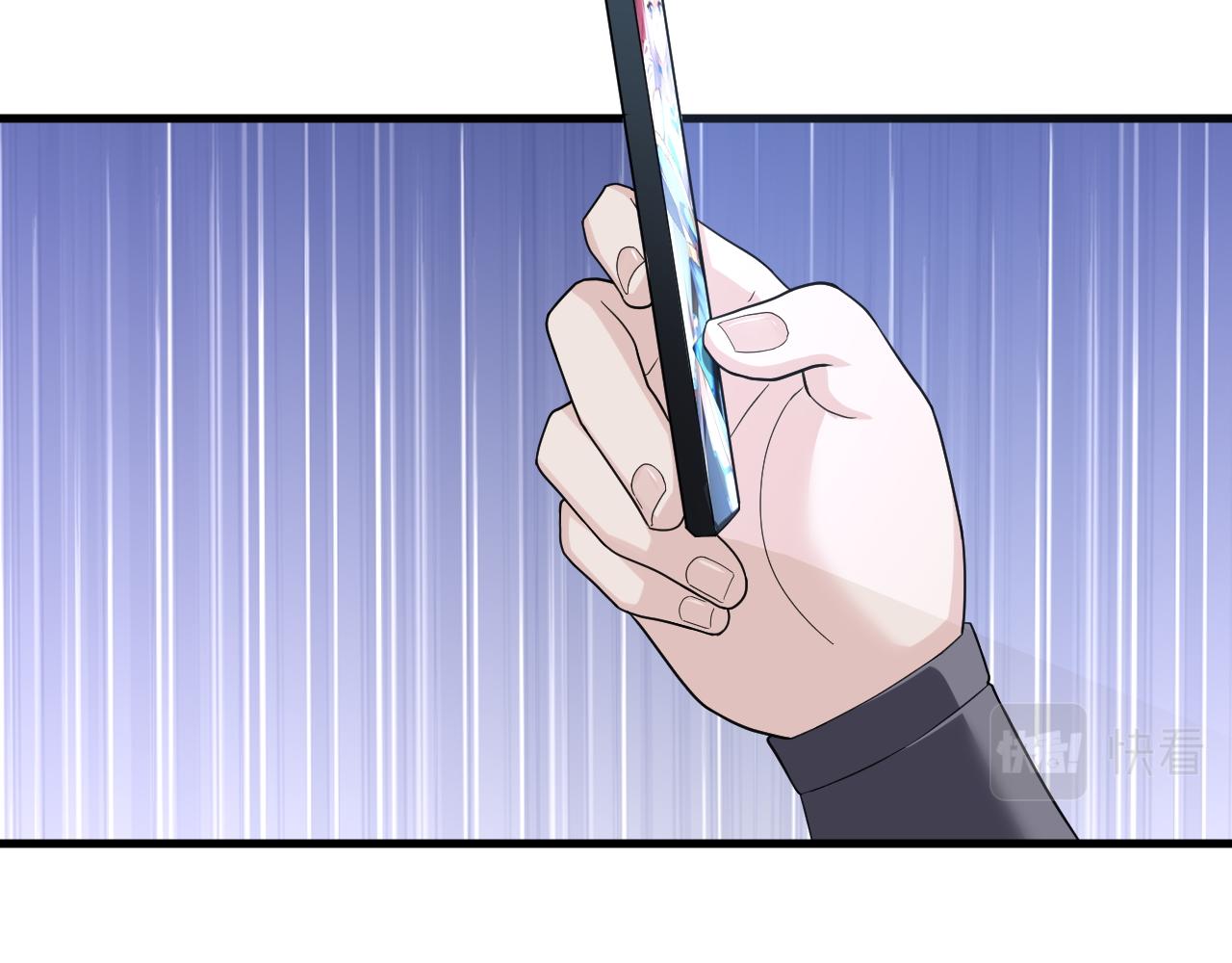你们修仙我抽卡漫画下拉式免费看漫画,第6话 有完没完了？！2图