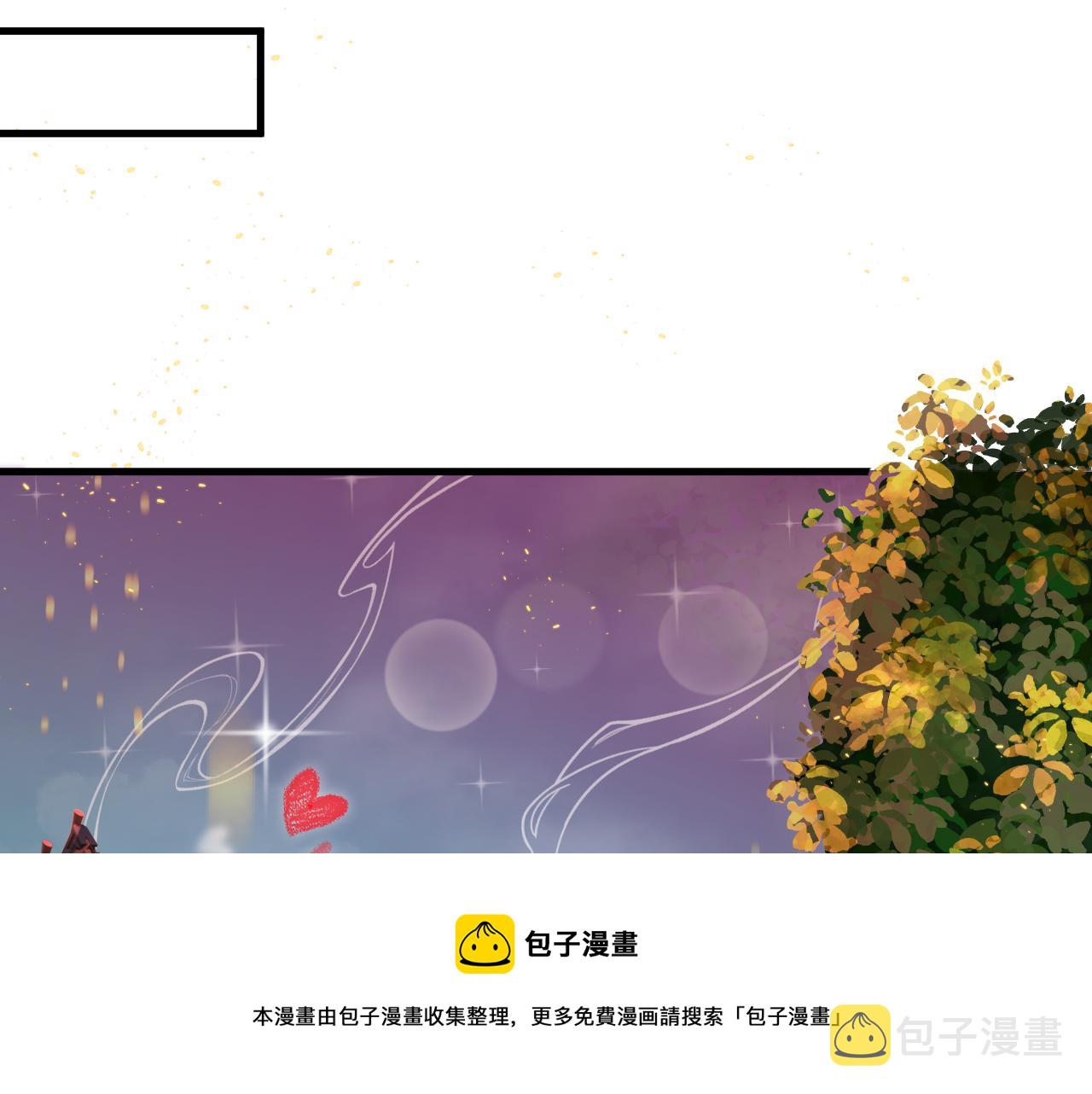 你们修仙我抽卡漫画下拉式免费看漫画,第35话 地下皇陵2图
