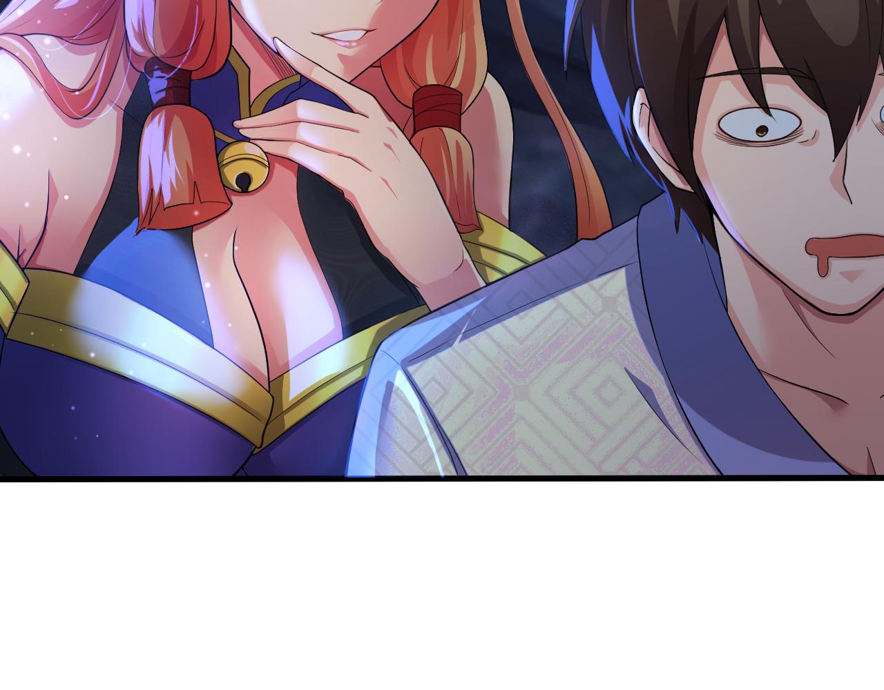 你们修仙我抽卡漫画下拉式免费看漫画,第18话 恐怖阿沉1图