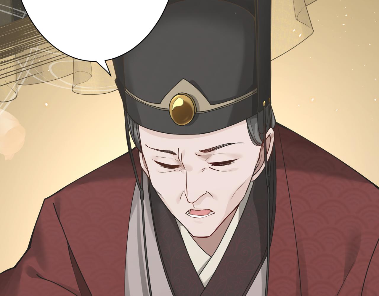 你们修仙我抽卡漫画下拉式免费看漫画,第33话 脸红了，女侠！1图