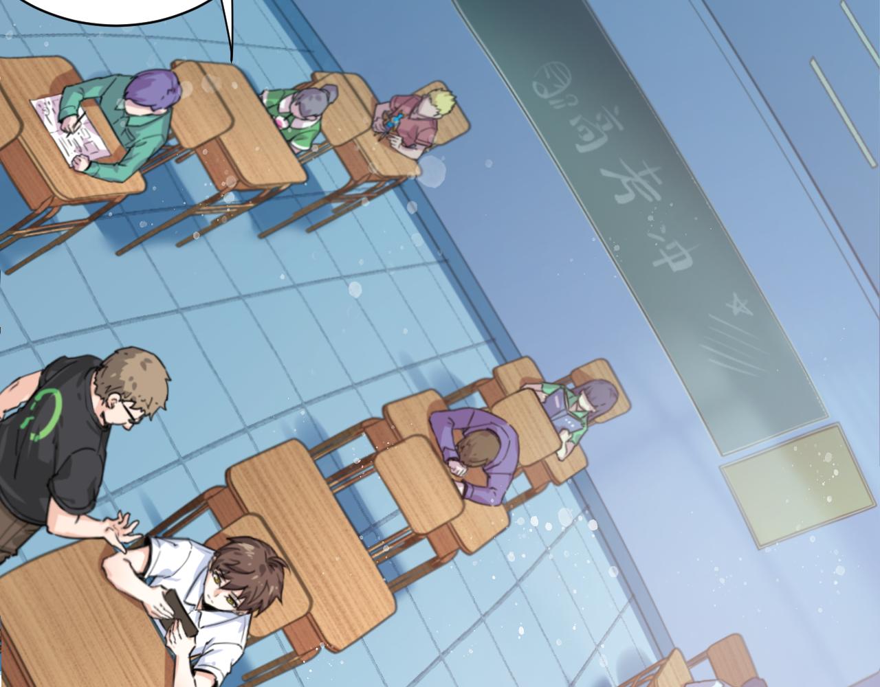 你们修仙我抽卡漫画下拉式免费看漫画,第11话 我的战狼师父2图