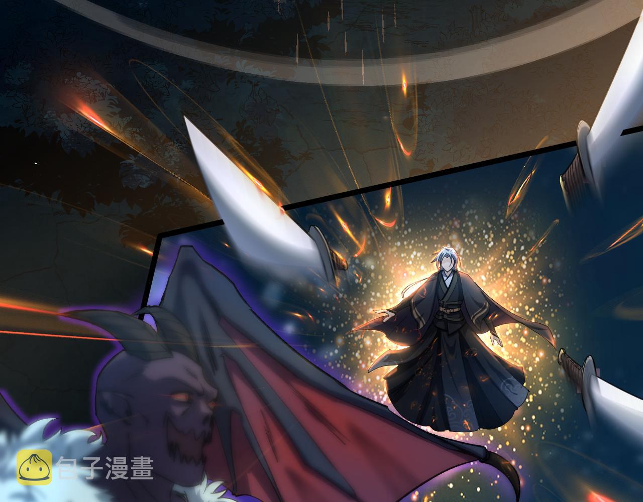你们修仙我抽卡漫画下拉式免费看漫画,序章：出门就是SSR！2图