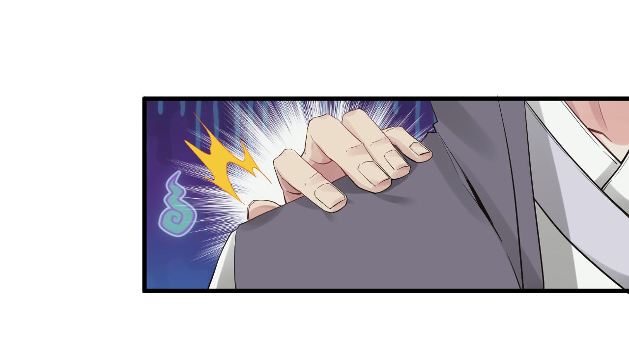 你们修仙我抽卡漫画下拉式免费看漫画,第47话 无际王络还能干这个？1图