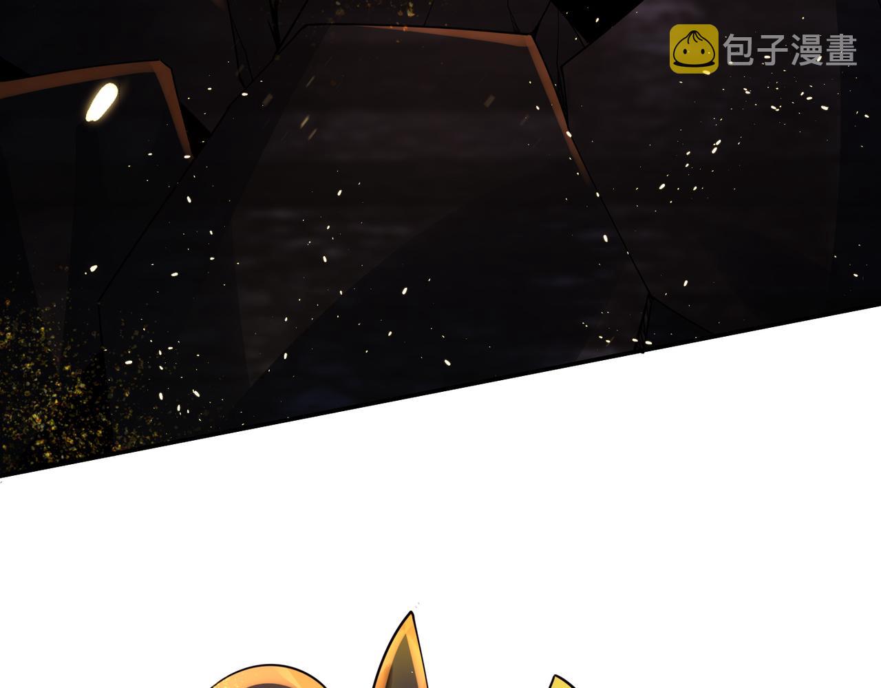 你们修仙我抽卡漫画下拉式免费看漫画,第36话 触发支线剧情2图