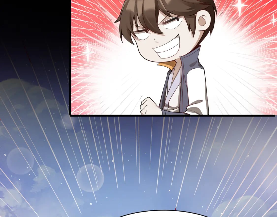 你们修仙我抽卡漫画,第60话 不要再唱了！1图