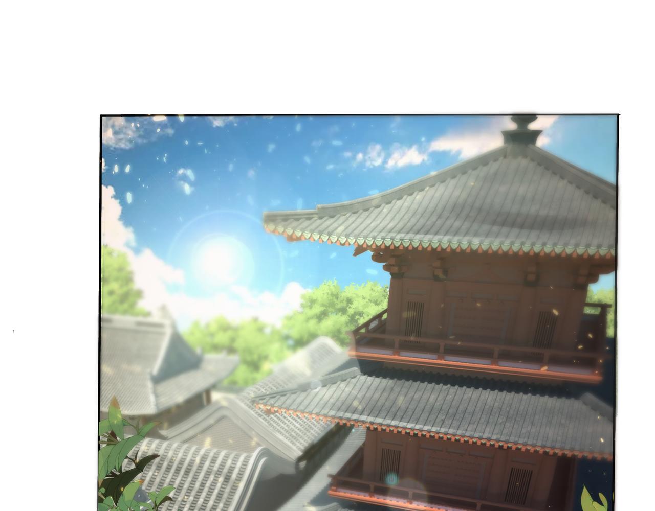 你们修仙我抽卡漫画下拉式免费看漫画,第30话 银蛟阁限定！1图
