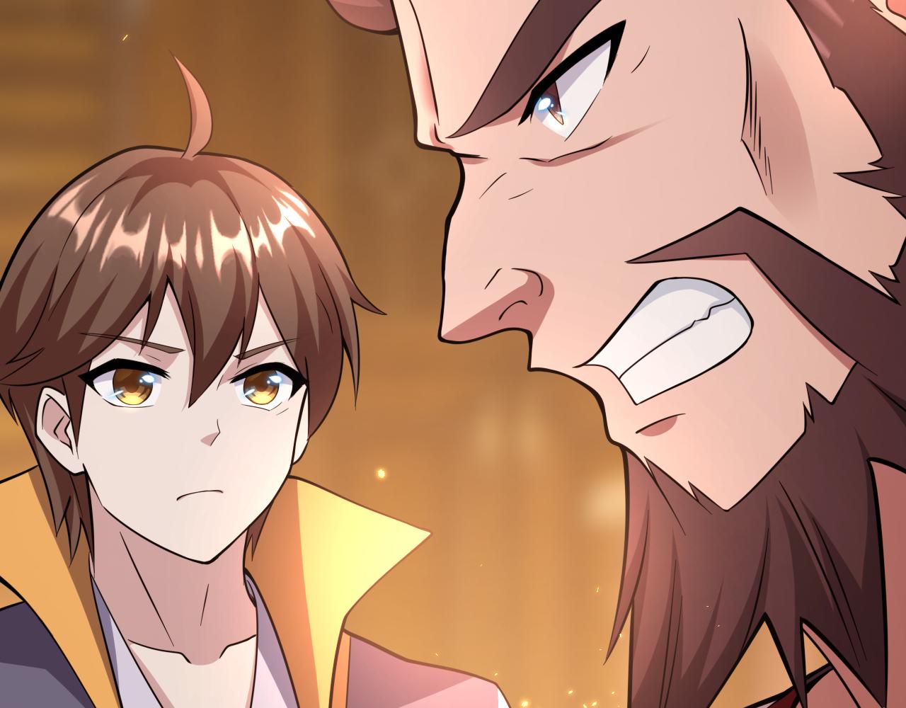 你们修仙我抽卡漫画下拉式免费看漫画,第23话 接腿！剿匪！2图