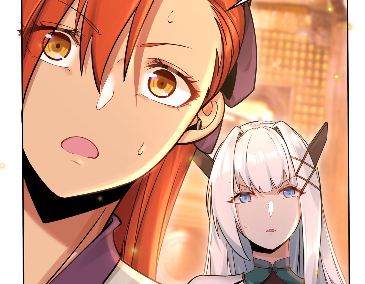 你们修仙我抽卡漫画下拉式免费看漫画,第39话 大阁领被操控！？1图