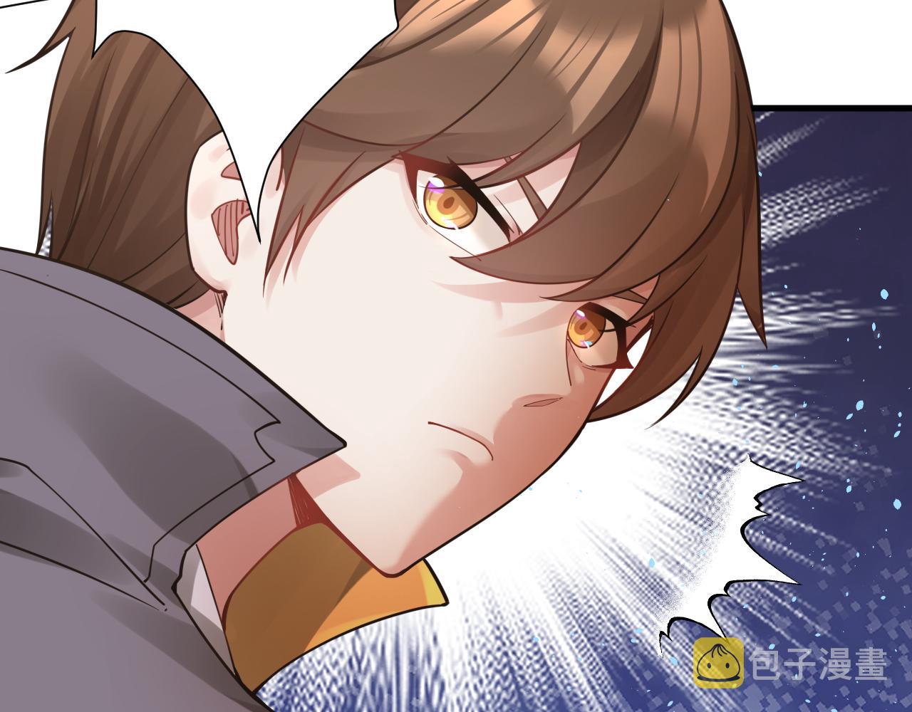 你们修仙我抽卡漫画下拉式免费看漫画,第46话 好耶，女同学！1图