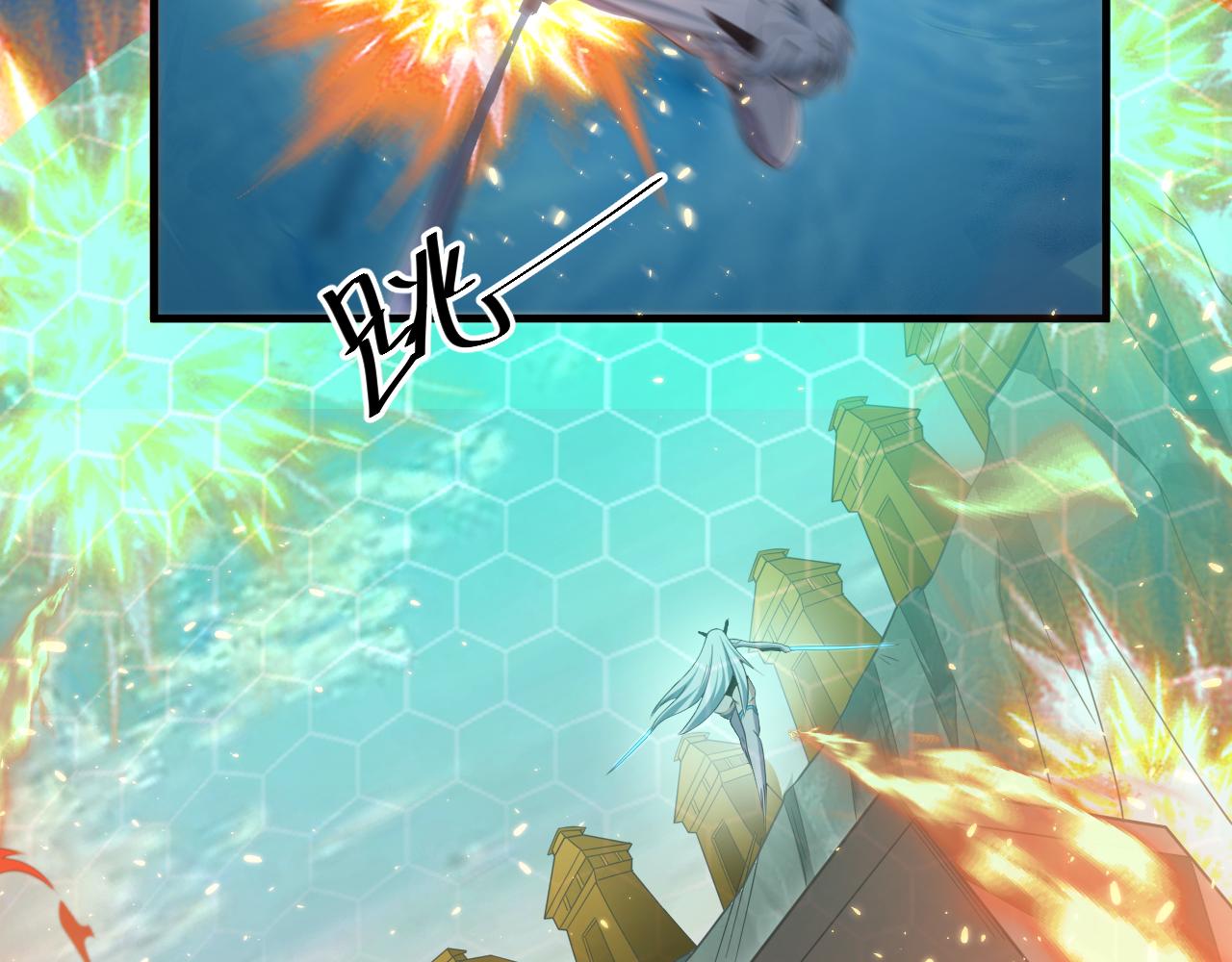 你们修仙我抽卡漫画下拉式免费看漫画,第29话 两个剑姬2图