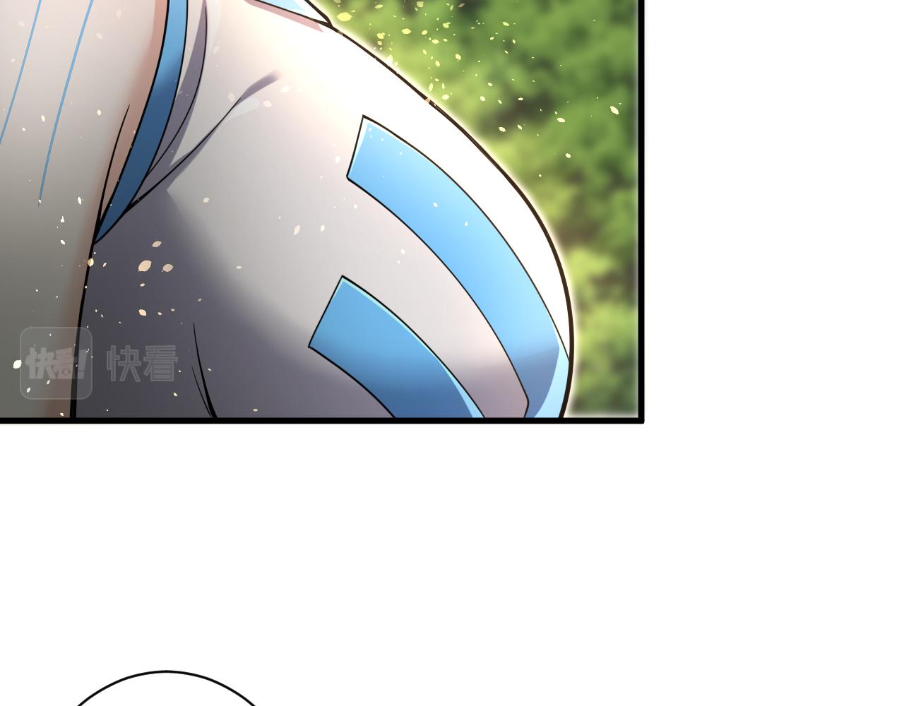 你们修仙我抽卡漫画下拉式免费看漫画,第24话 歹人自爆1图