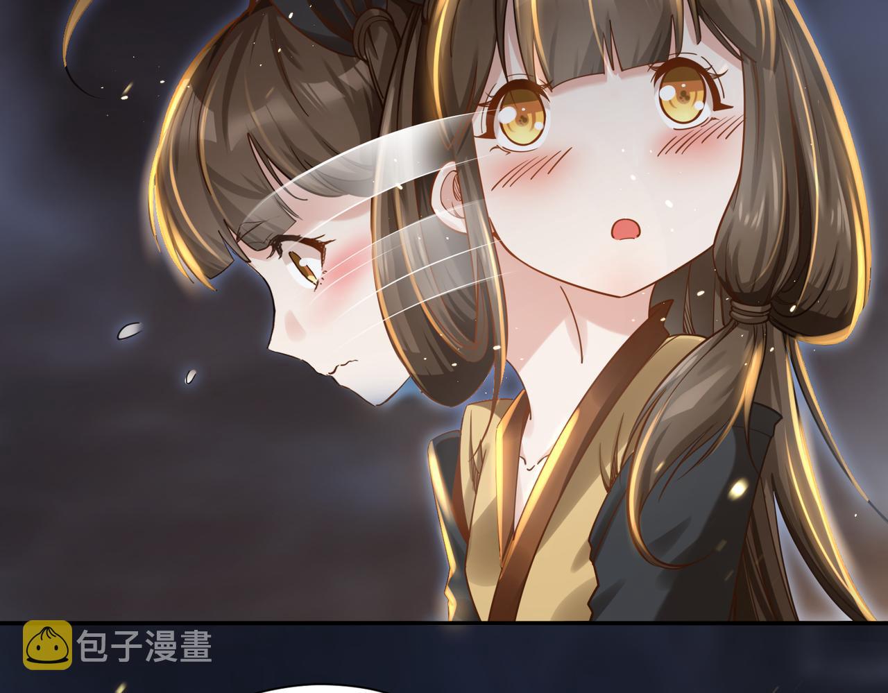 你们修仙我抽卡漫画下拉式免费看漫画,第36话 触发支线剧情1图