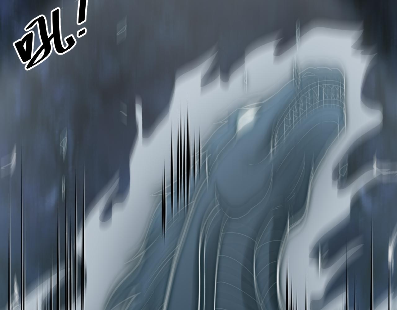你们修仙我练武 你不是流氓漫画,第27话 神话的真相2图
