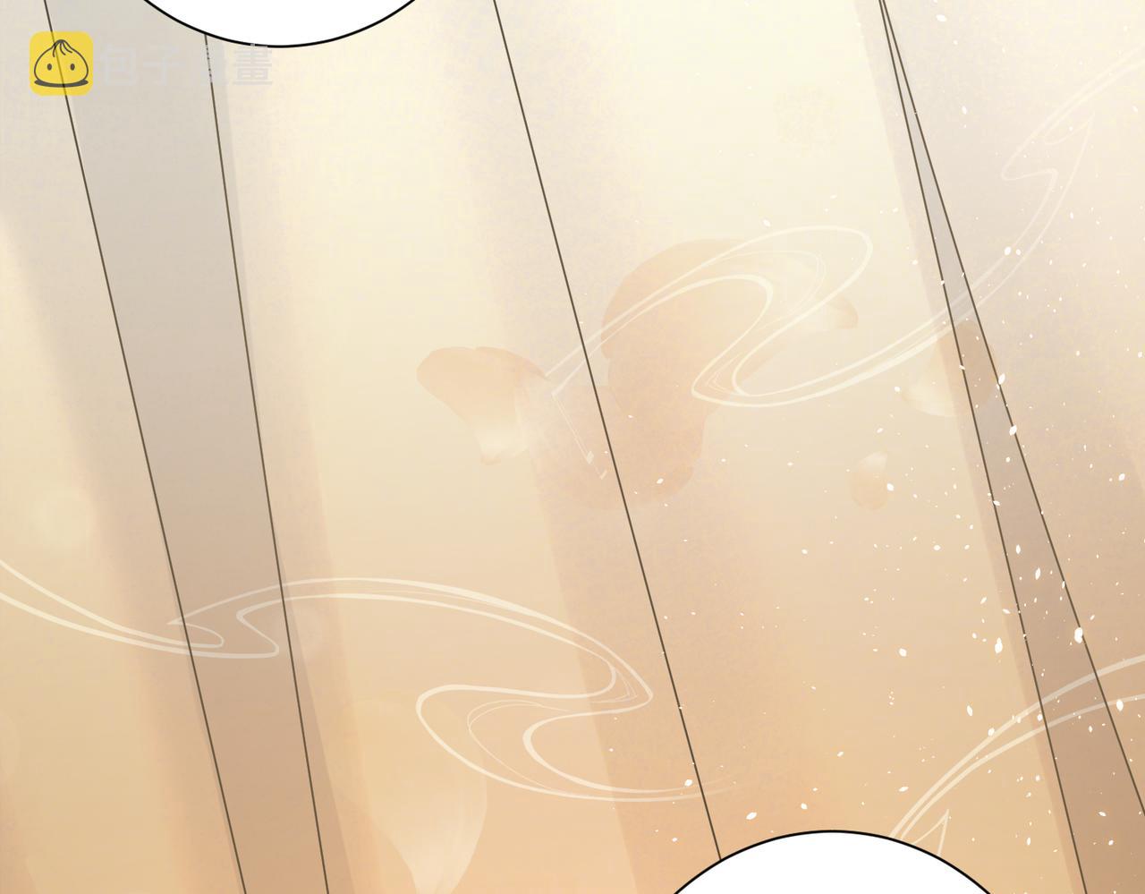 你们修仙我抽卡漫画下拉式免费看漫画,第33话 脸红了，女侠！1图