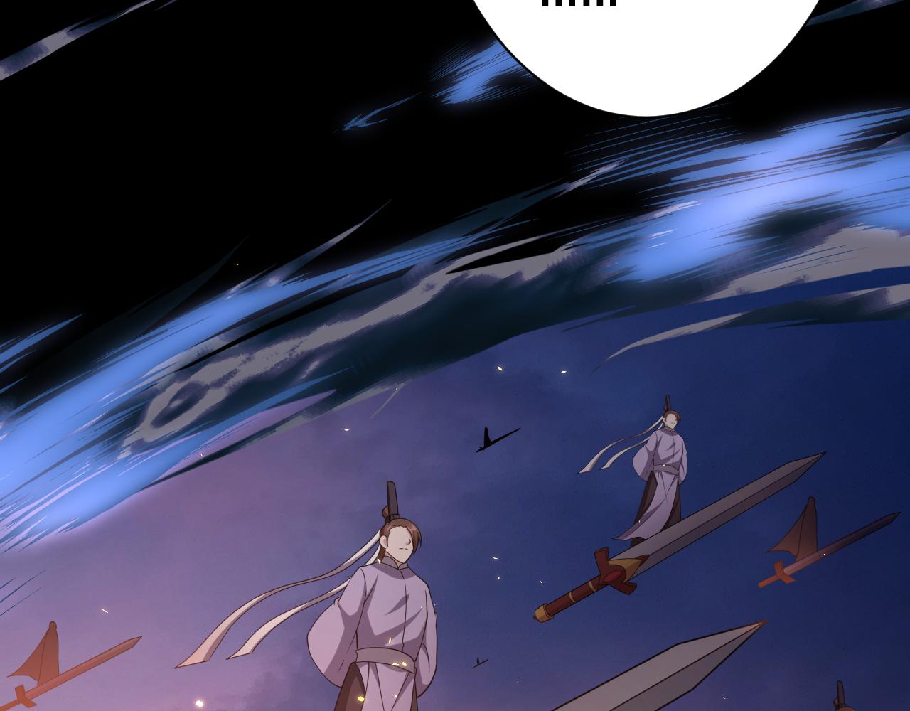 你们修仙我抽卡漫画下拉式免费看漫画,第23话 接腿！剿匪！2图