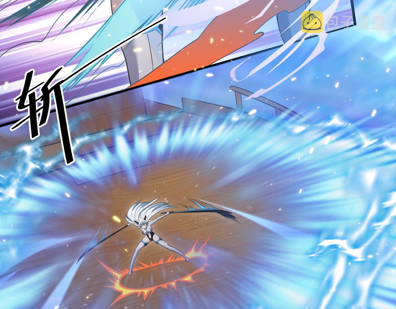 你们修仙我抽卡漫画下拉式免费看漫画,第29话 两个剑姬1图