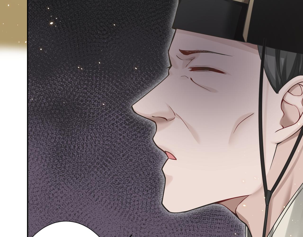 你们修仙我抽卡漫画下拉式免费看漫画,第33话 脸红了，女侠！2图
