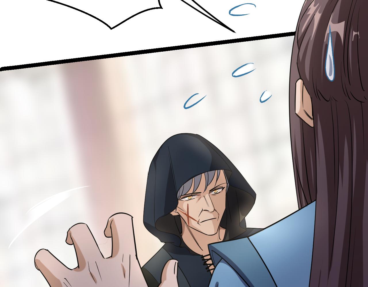 你们修仙我抽卡漫画下拉式免费看漫画,第1话 我抽不出SSR？2图