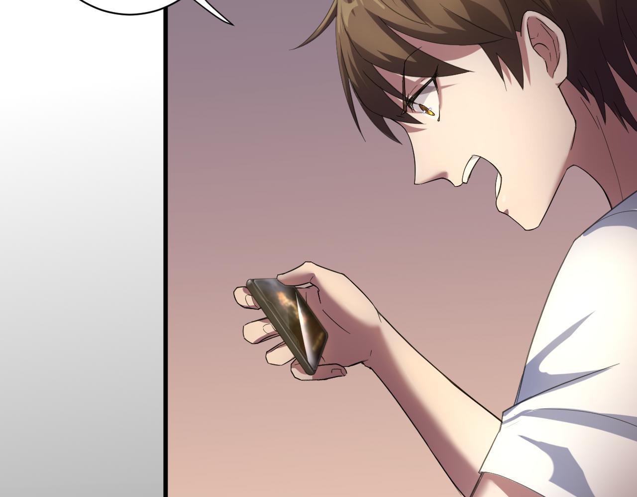 你们修仙我抽卡漫画下拉式免费看漫画,第3话 冒险开端1图