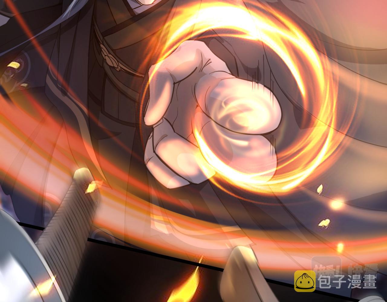 你们修仙我抽卡漫画下拉式免费看漫画,序章：出门就是SSR！1图