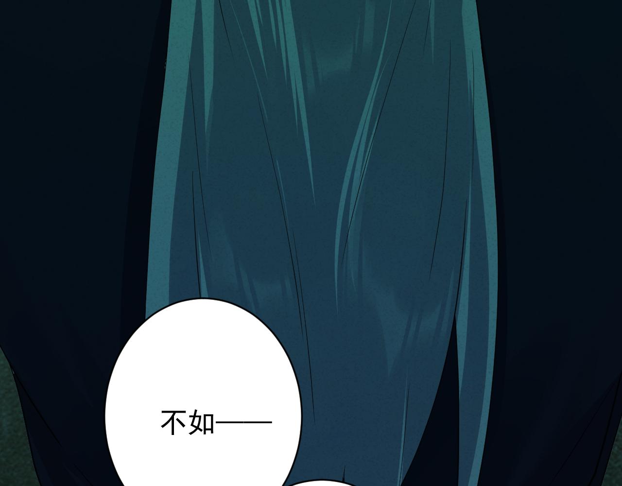 你们修仙我抽卡漫画下拉式免费看漫画,第10话 神抽！第二发！1图