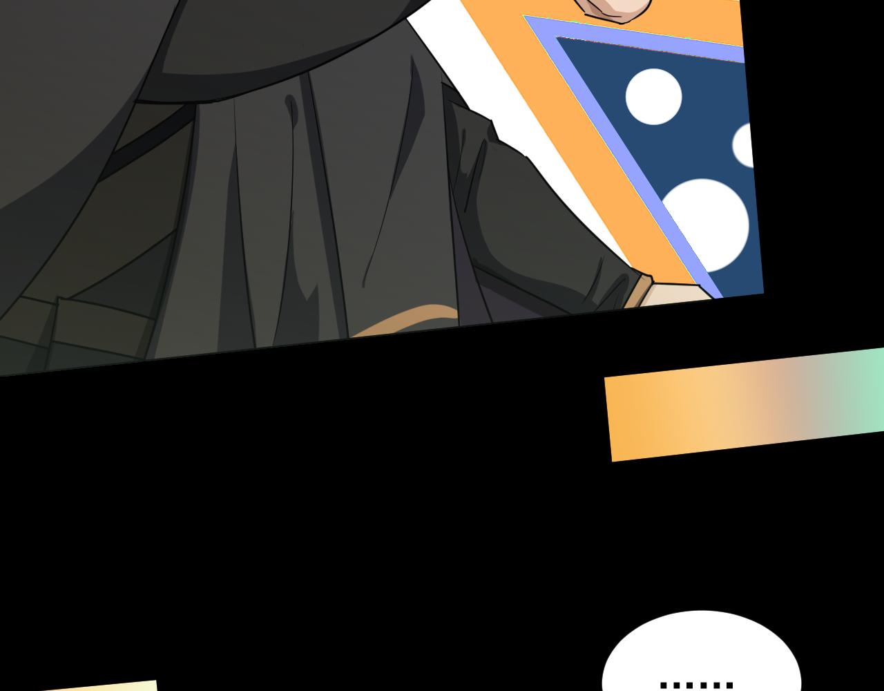你们修仙我抽卡漫画下拉式免费看漫画,序章：出门就是SSR！1图