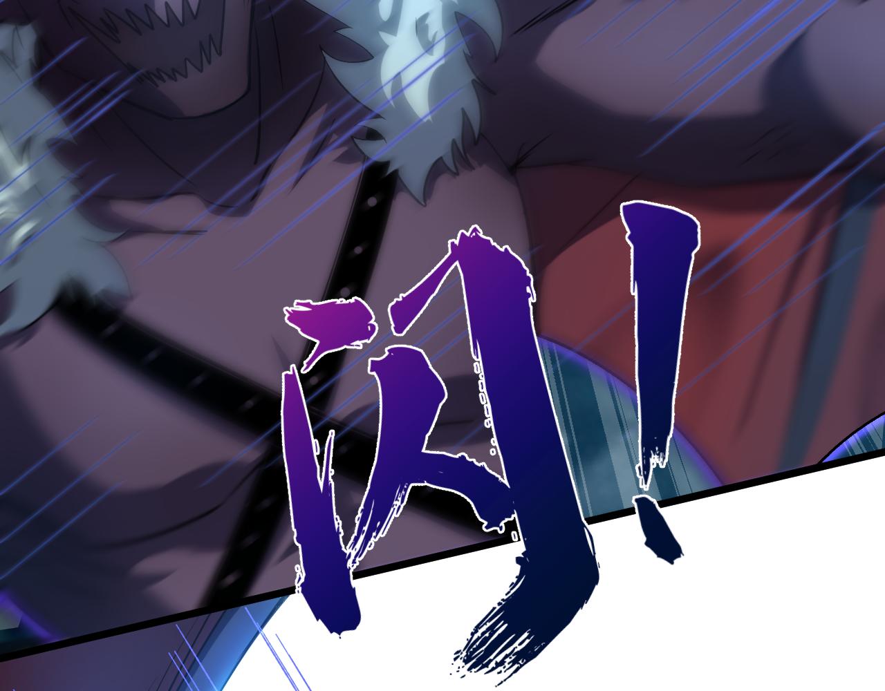 你们修仙我抽卡漫画下拉式免费看漫画,序章：出门就是SSR！1图