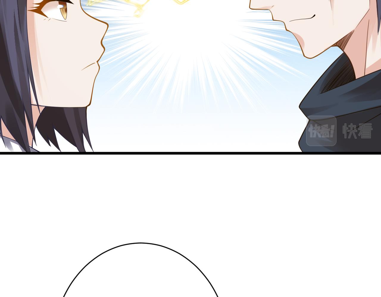 你们修仙我抽卡漫画,第37话 修仙？我起狙了！2图