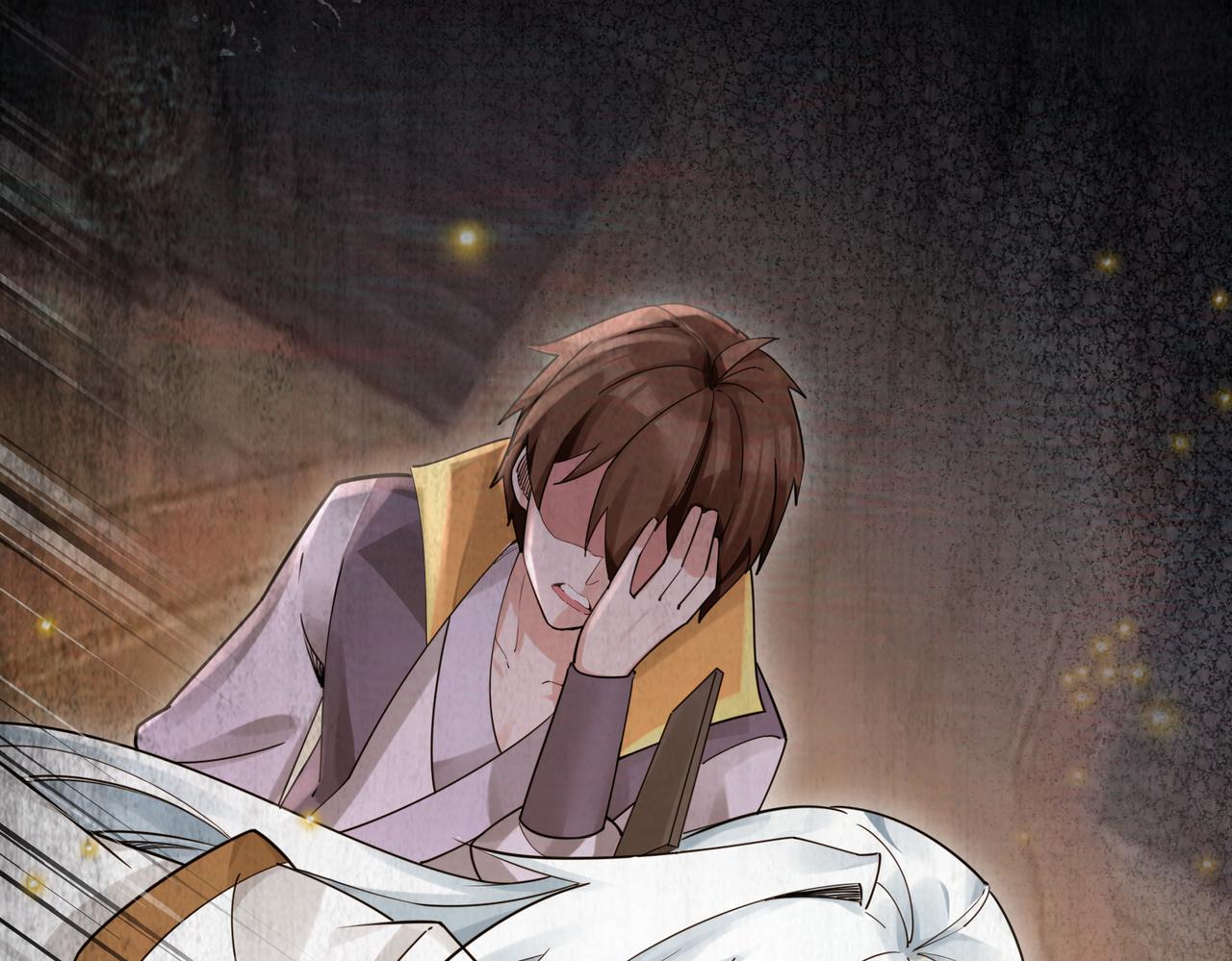 你们修仙我抽卡漫画下拉式免费看漫画,第39话 大阁领被操控！？1图
