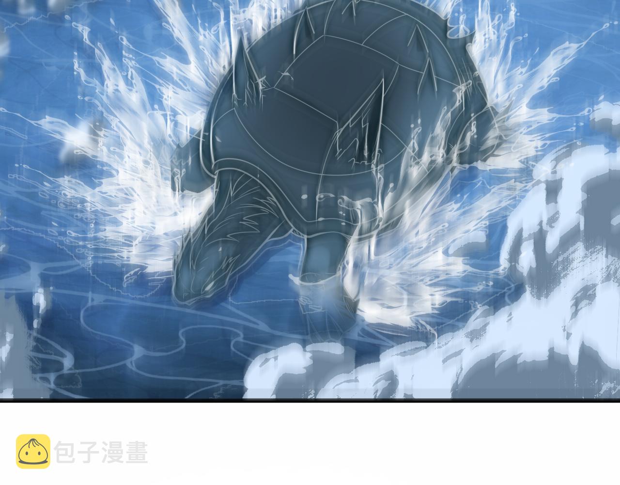 你们修仙我练武 你不是流氓漫画,第27话 神话的真相1图