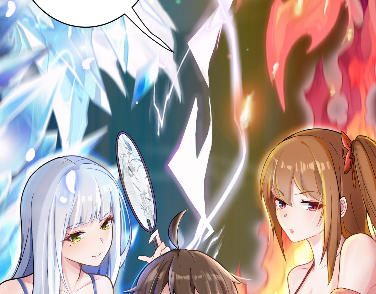 你们修仙我抽卡漫画下拉式免费看漫画,第35话 地下皇陵1图